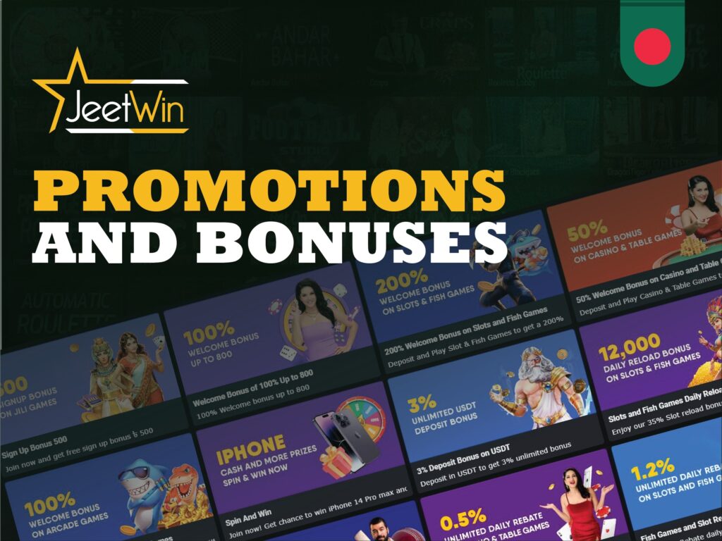 promotions